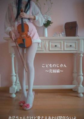 91中文字幕亚洲欧美一区_BD国语高清神马影院手机在线