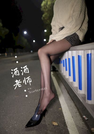 娇妻被屈辱的调教_剧情片影视在线观看
