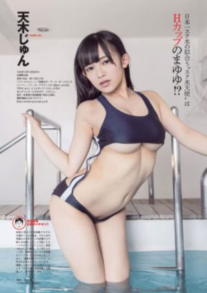 日本熟妇色xxxxx日本免费看_国产剧在线观看