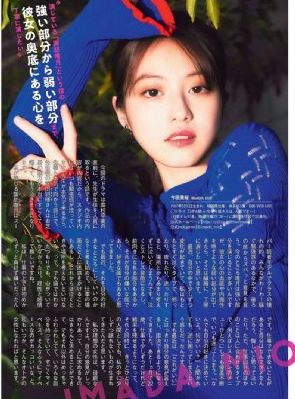日韩伦理电影在线免费观看_神马影院手机在线观看