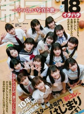 斗罗玉转土豪漫画免费下拉式_4K高清在线