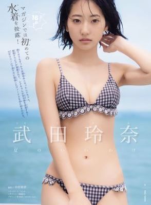 無碼FC2ppv在线观看_4K免费观看